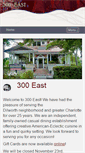 Mobile Screenshot of 300east.net